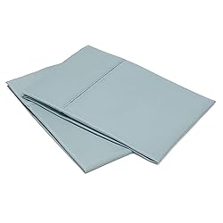 Amazon Basics Standard Pillow Cases Set of 2
