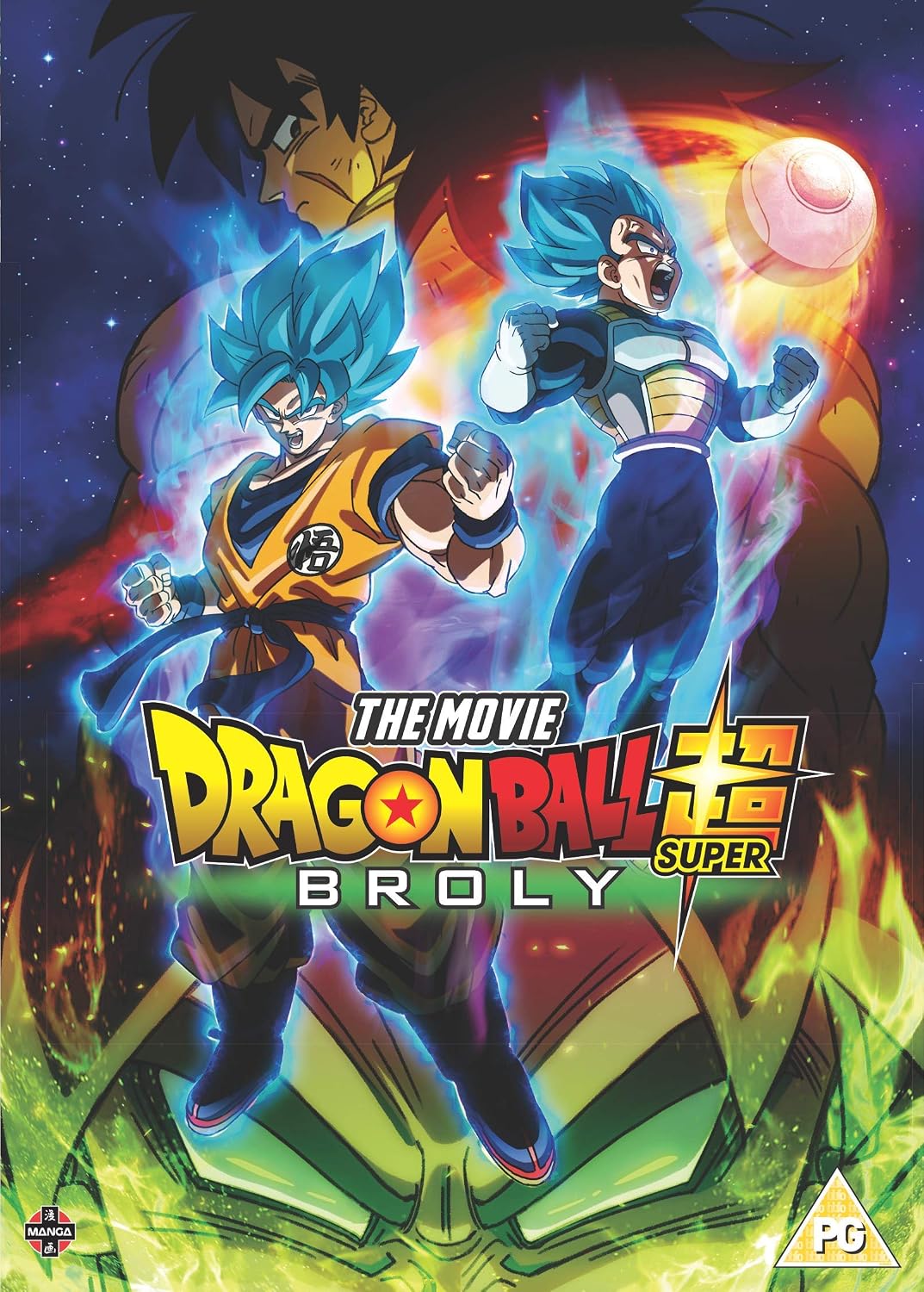 Dragon Ball Super Broly DVD Amazon es Sean Schemmel Jason Douglas 