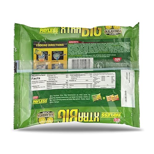 Pancit Canton Xtra Big Kalamansi Flavor (Pack of 3) in Kuwait