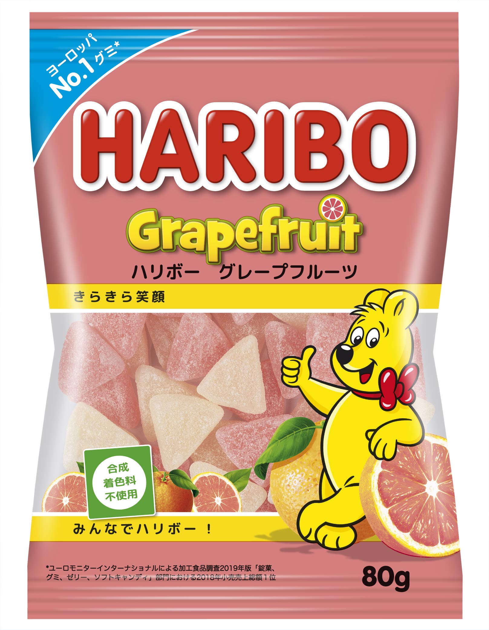 Haribo ハリボー グレープフルーツ 80g ×8袋 の商品画像