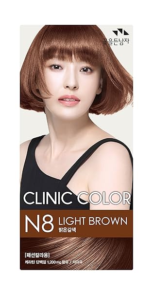 Amazon Com Somang Clinic Hair Color Light Brown N8 Beauty