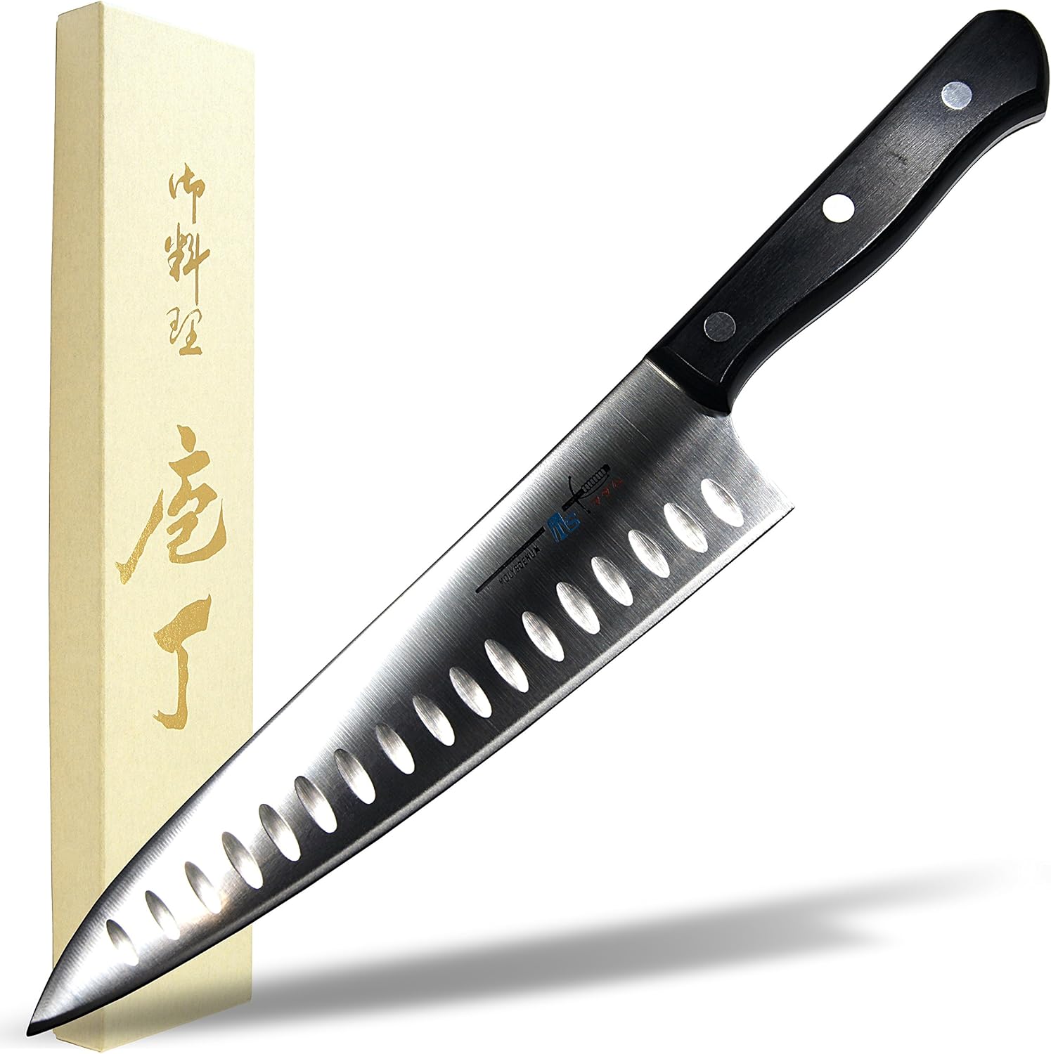 Seki Japan Chef Kitchen Knife, Japanese Gyuto Knife, AUS8 High Carbon