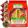 Pulmuone Non-Fried Ramyun Korean Noodles - 4 Pack Korean Instant Noodles Spicy Flavor - Easy to Cook Authentic Korean Ramen with Distinctly Asian Broth and Chewy Noodle