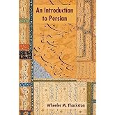 Introduction to Persian