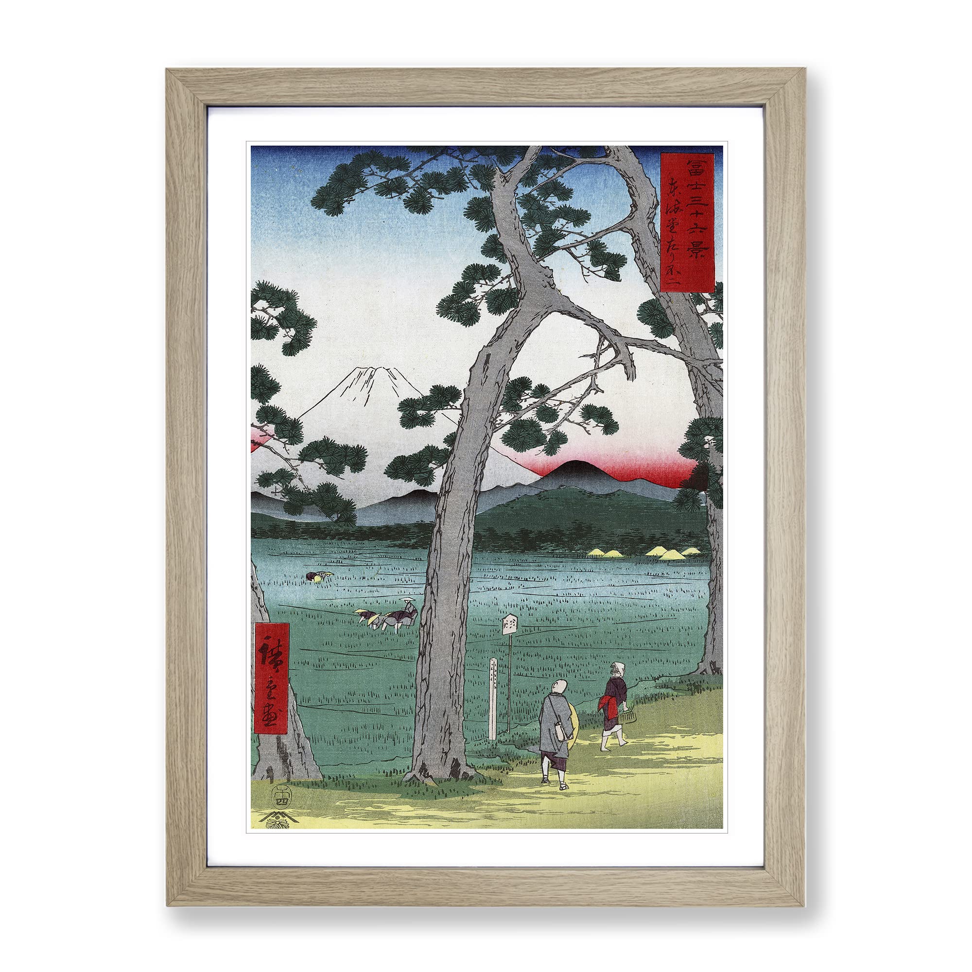 Fuji On The Left Of Tokaido Road By Utagawa Hiroshige Asian Japanese Framed Wall Art Print, Ready to Hang Picture for Living Room Bedroom Home Office Décor, Oak A4 (34 x 25 cm)