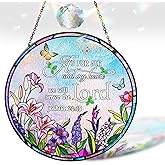 7.8" Bible Verse Christian Stained Glass Suncatcher Window Hanging, Joshua 24:15 As for Me and My House Scripture Decor, Religious Gifts for Women, Mom, Church Friends, Housewarming, Easter HS147-SG8