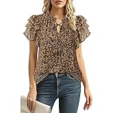 Lotusmile Summer Chiffon Dressy Casual Blouses Elegant Ruffle Short Sleeve Work Tops for Women Trendy