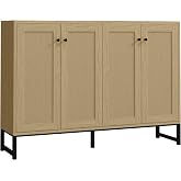 Panana Sideboard Accent Storage Cabinet with Rattan Decorated 4 Doors Dining Room Freestanding Kitchen Buffet Table Cupboard (Natural)