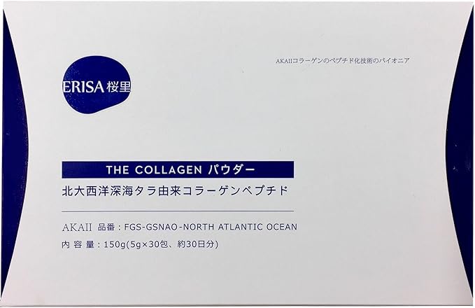 Amazon 北大西洋深海タラ由来マリンコラーゲンペプチド Erisa桜里 日本製 150g 5gx30本 約30日分 Akaii コラーゲン