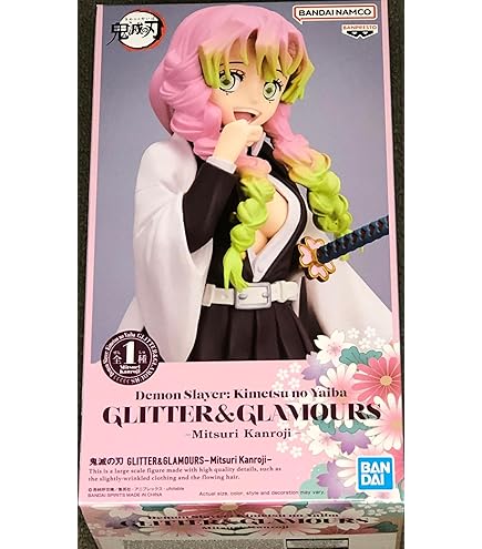 Amazon.com: Kata ZUN Fig. Lean On Shoulder Mini Mascot