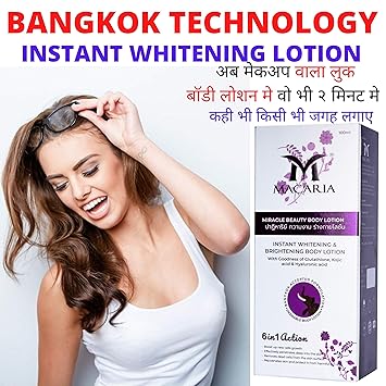 MACARIA Vaginal Whitening BB Glitter Shimmer Body Lotion