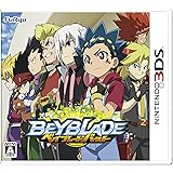 beyblade nintendo switch game english