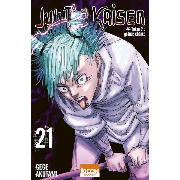 Amazon.com: Jujutsu Kaisen T24 (French Edition) eBook : Akutami