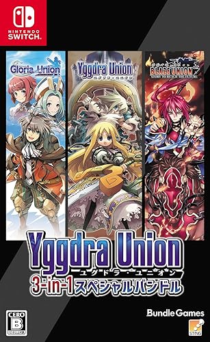 楽天市場】switch ロトエディションの通販 ニンテンドースイッチ 本体