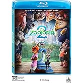 Zootopia 2 - BD/DVD Combo + Digital