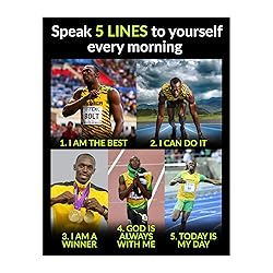 Speak 5 Lines to Yourself - Motivational Wall