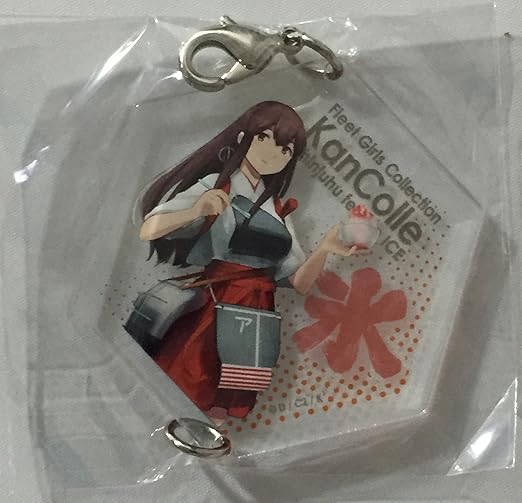 Amazon 艦これ アクリルキーホルダー 赤城 鎮守府氷祭り 氷祭り 氷上の観艦式 アクキー アニメ 萌えグッズ 通販 Amazon 艦これ アクリルキーホルダー 赤城 鎮守府氷祭り 氷祭り 氷上の観艦式 アクキー アニメ 萌えグッズ 通販
