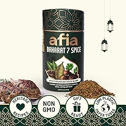 Afia - Baharat Spice Blend | Baharat 7 Spice Mix