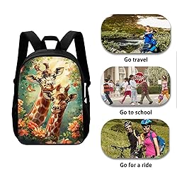 HUGS IDEA 17 Inch Funny Giraffe Floral Backpack