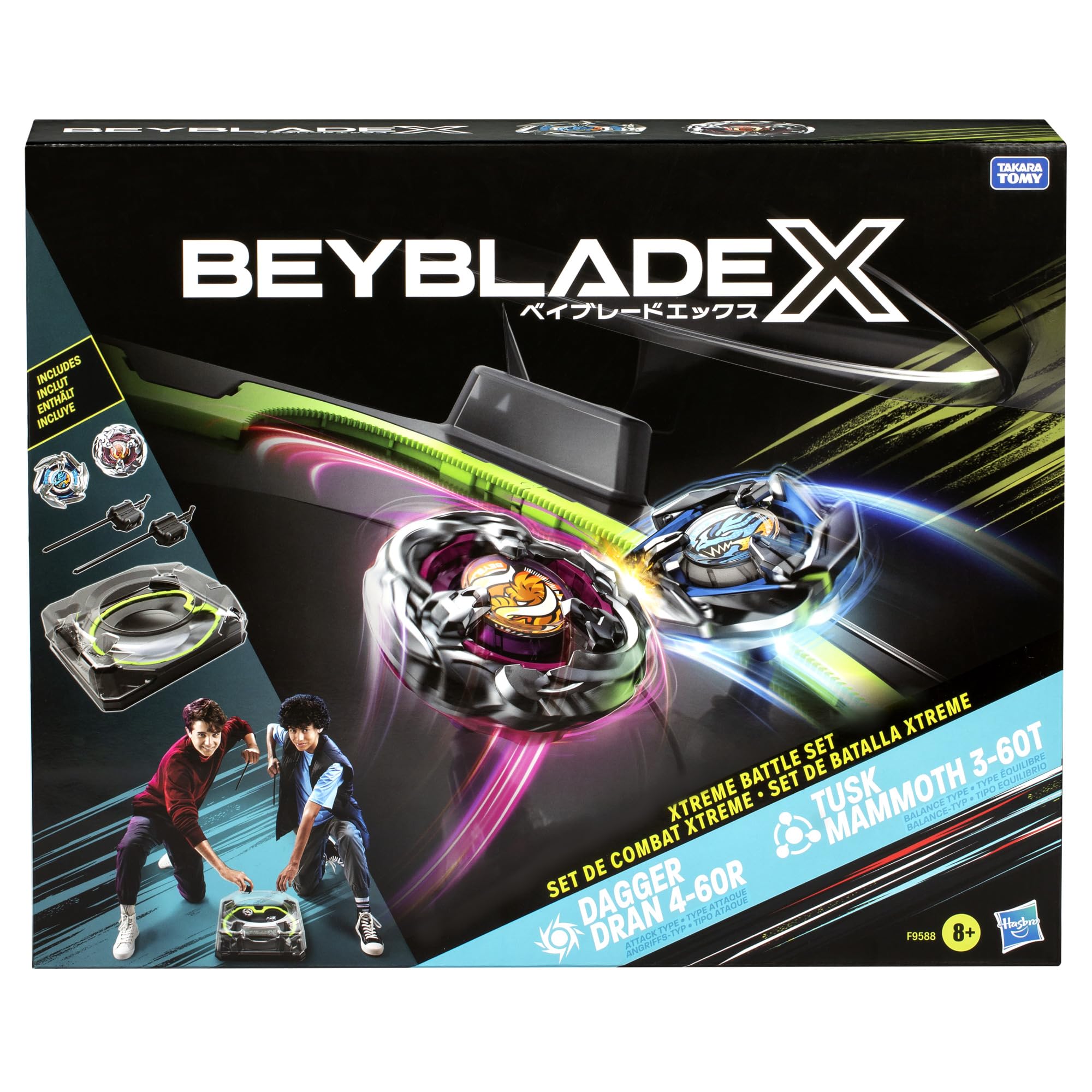 Beyblade X Xtreme Battle Set