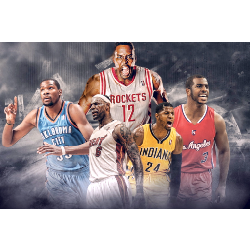 Basketball 2017 All Legends