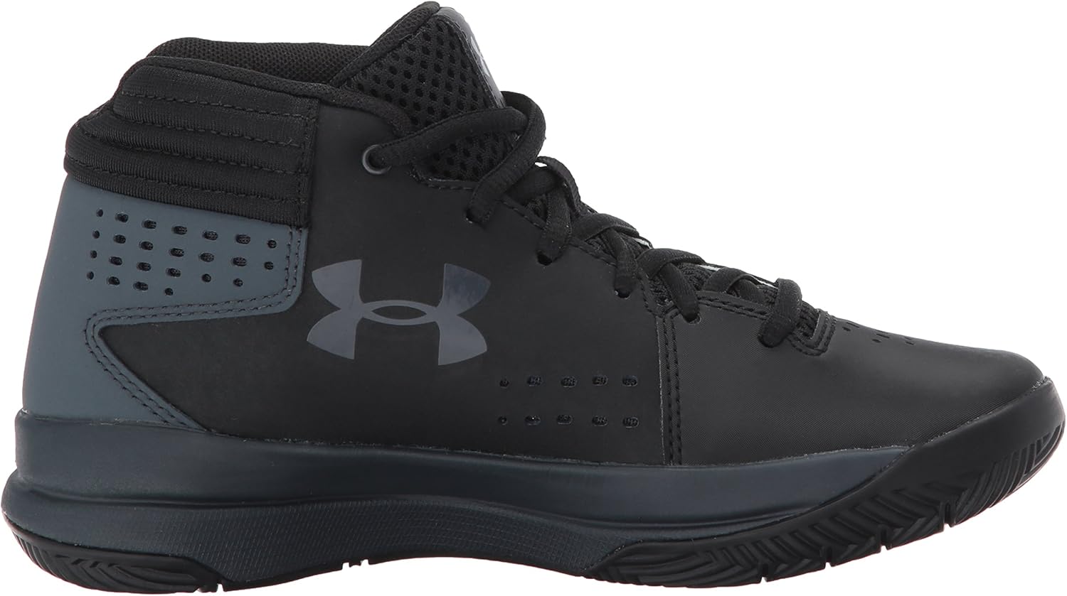 under armour junior basketball shoes