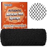 African Net Sponge Authentic African Exfoliating