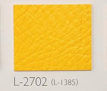 【クリックで詳細表示】小型犬用PVCレザーのペットベットMサイズ色番号L-2702