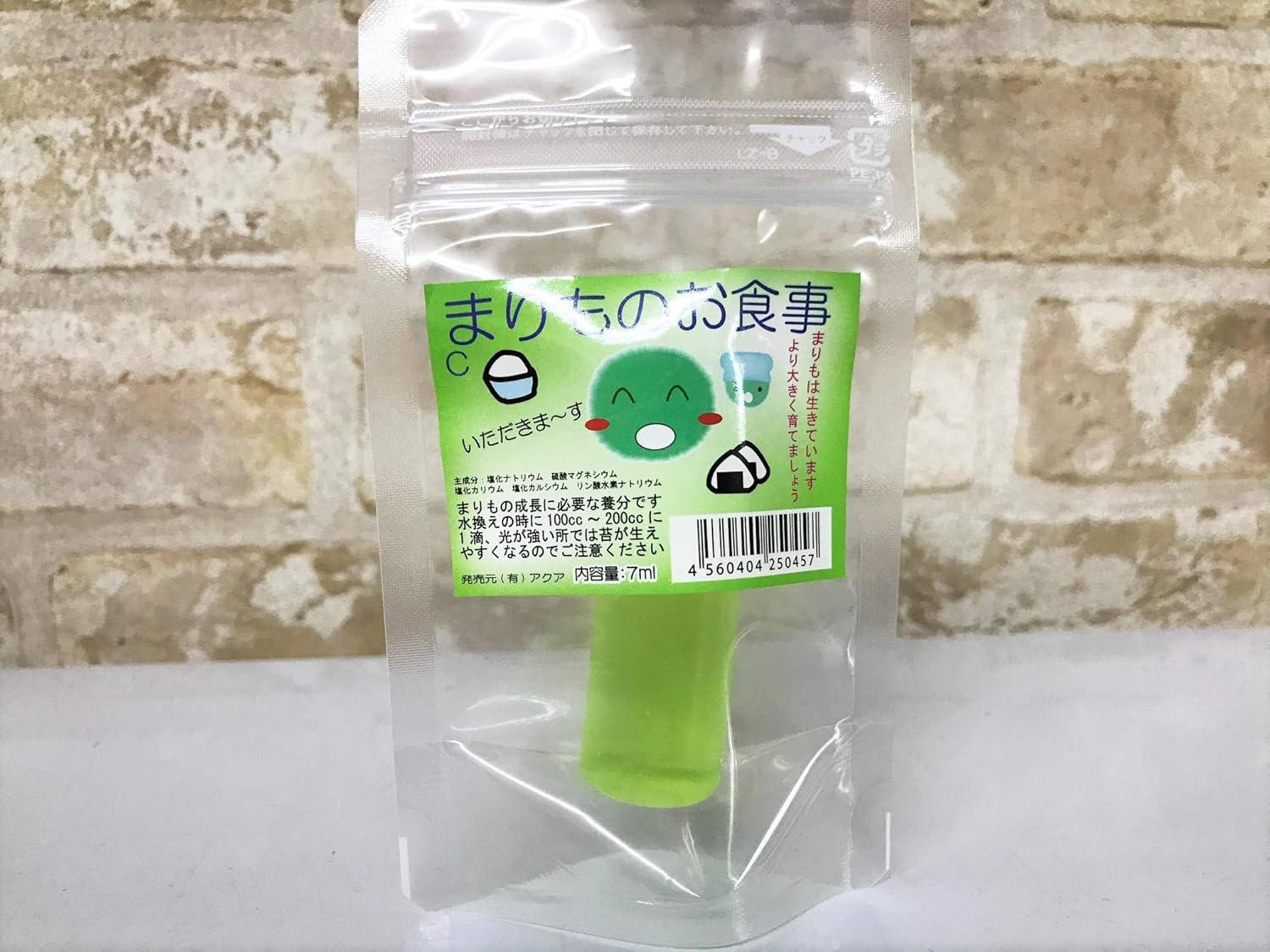 Amazon 水草 袋入りまりもｍサイズ２個 お得セット ａｑｕａ ｓｕｂ 生体水草 通販