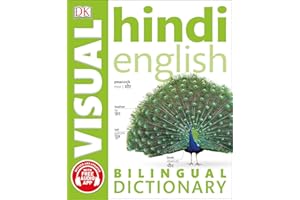 Hindi-English Bilingual Visual Dictionary