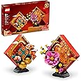 LEGO Lunar New Year Display 80110 Building Toy Set; for Kids, Boys and Girls Ages 8+ (872 Pieces)