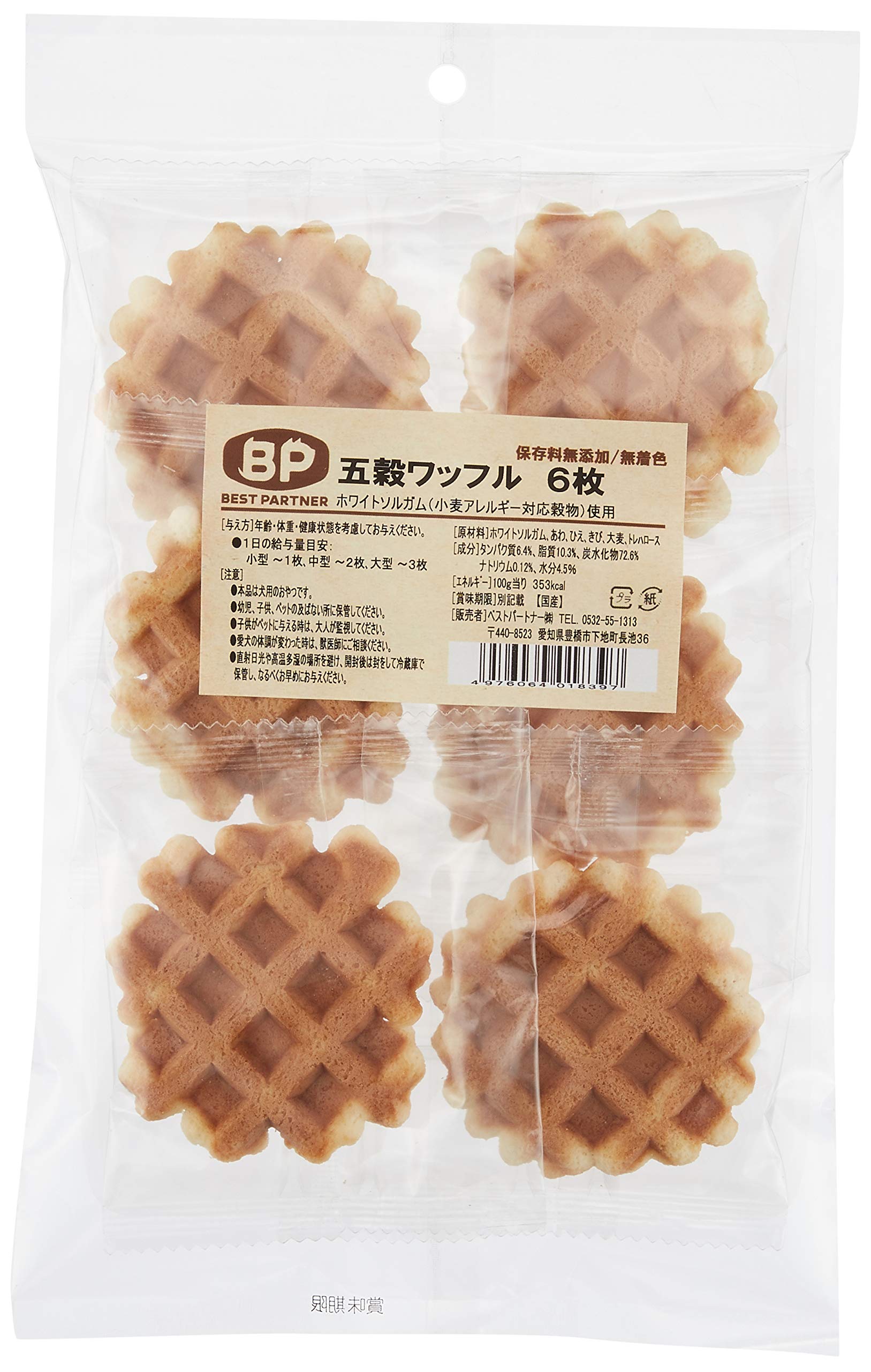 ベストパートナー 犬用おやつ 五穀ワッフルの商品画像