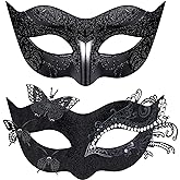 SIQUK Couple Masquerade Masks Metal Venetian Party Mask Halloween Costume Mask Mardi Gras Mask for Couples Women and Men