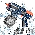 KADAYAYA Electric Water Gun Toy for Adults & Kids, Large Capacity Water Pistol, 39 FT Long Range Squirt Gun, Waterproof Summer Water Blaster, Swimming Pool Beach Water Gun Gift for Boys Girls (Blue)