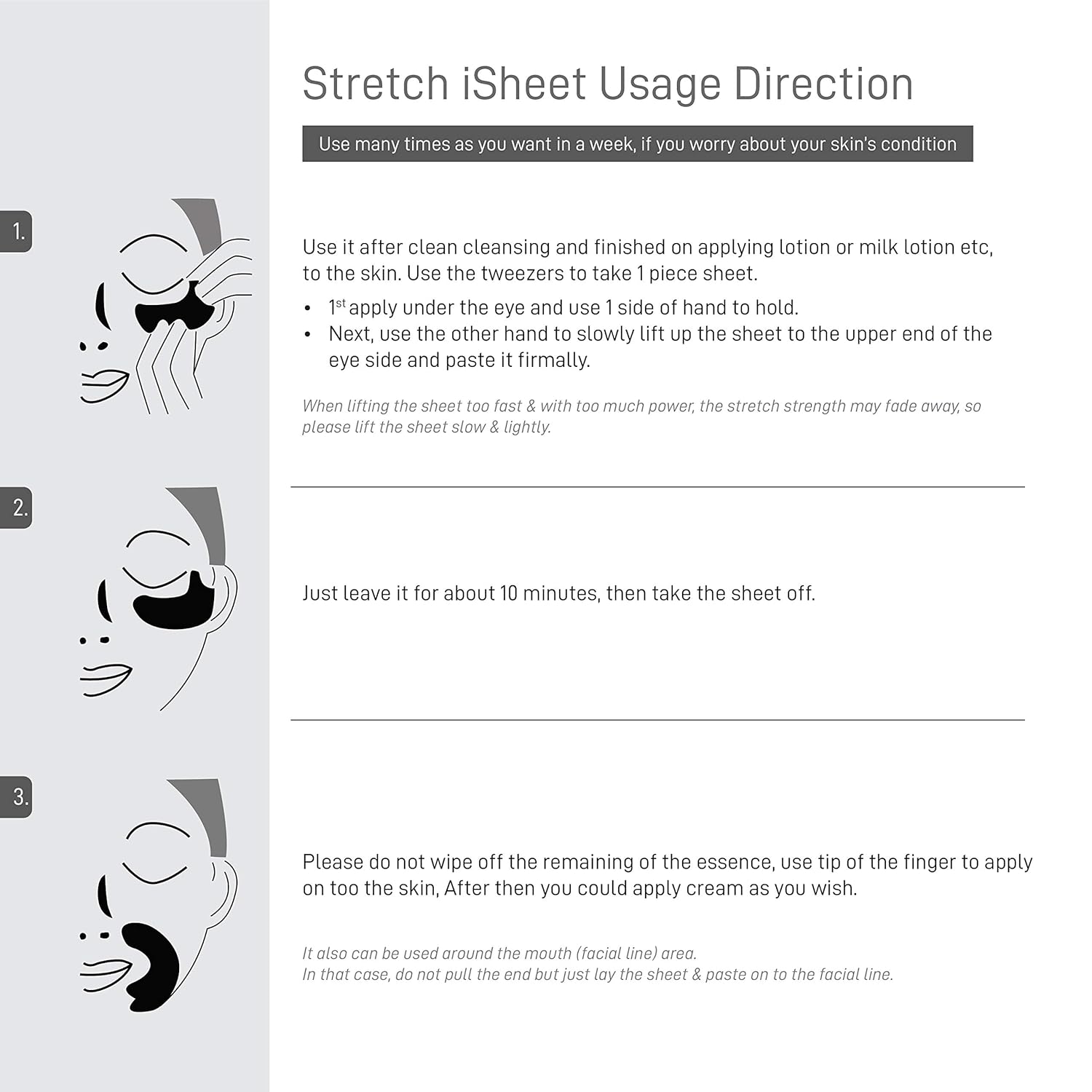 Spa Treatment UMB Stretch iSheet, Brightening Care for Your Under Eye (60 sheets) : Beauty