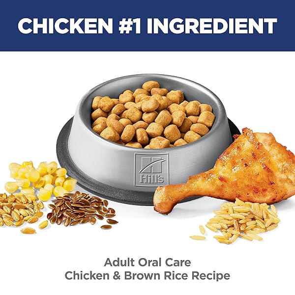 HILL’S SCIENCE DIET ORAL CARE, ADULT 1-6, PLAQUE & TARTAR BUILDUP SUPPORT, DRY CAT FOOD, CHICKEN RECIPE, 7 LB BAG