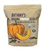 Anthony's Organic Pumpkin Seeds, 2 lb, Gluten