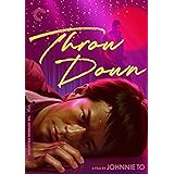 Throw Down (The Criterion Collection) [DVD]