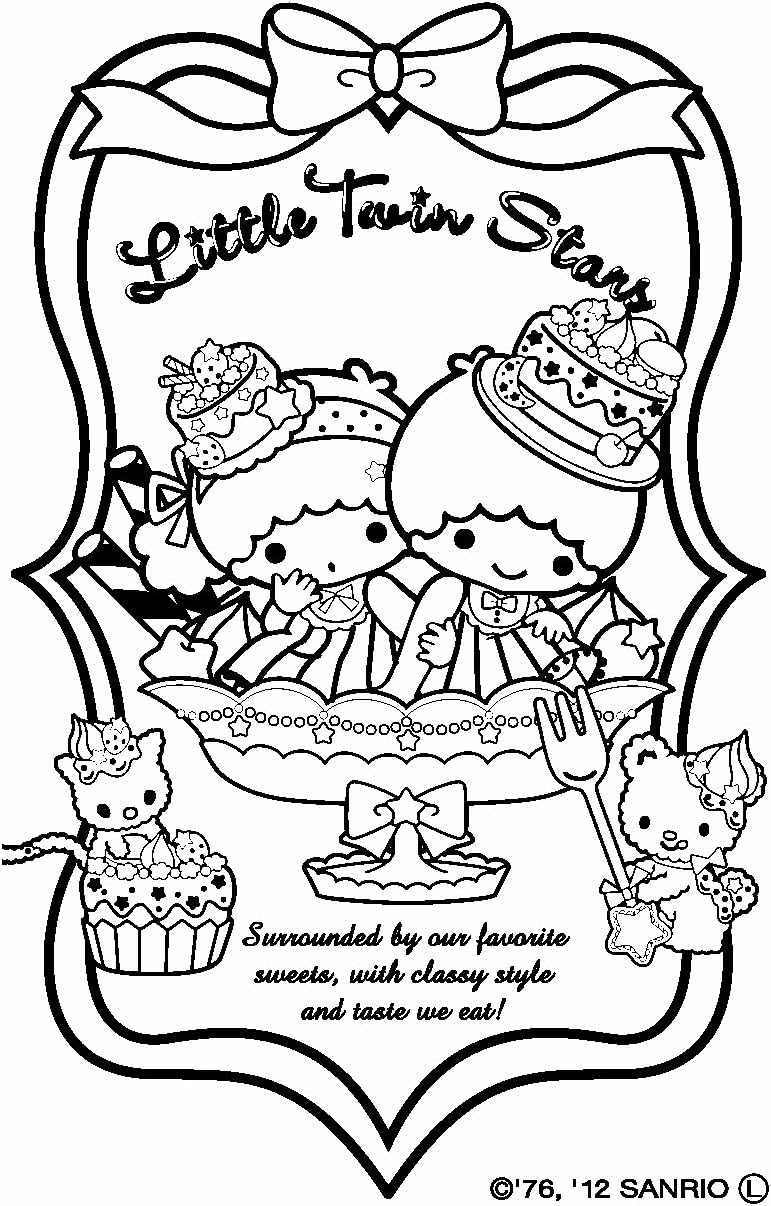 Amazon サンビー スタンプ サンリオ ぬりえスタンプ キキララ Rll K5 Sft Rllk05 文房具 オフィス用品 文房具 オフィス用品