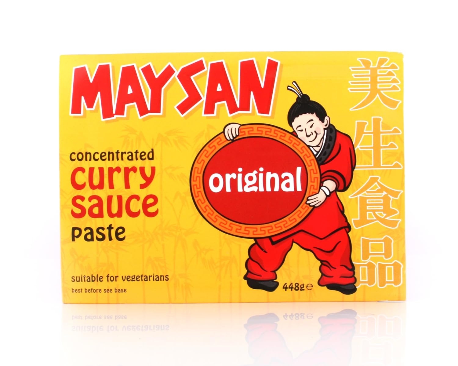 Maysan Original Curry Paste 448g Amazon.co.uk Grocery