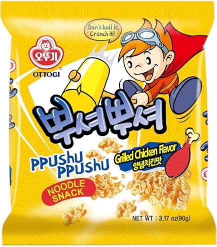 ラーメンズ 日本語Ⅱ初級 ストラップ（新品未開封） Amazon.com : Pio big bazar Baby Star Ramen Mini Chicken Taste