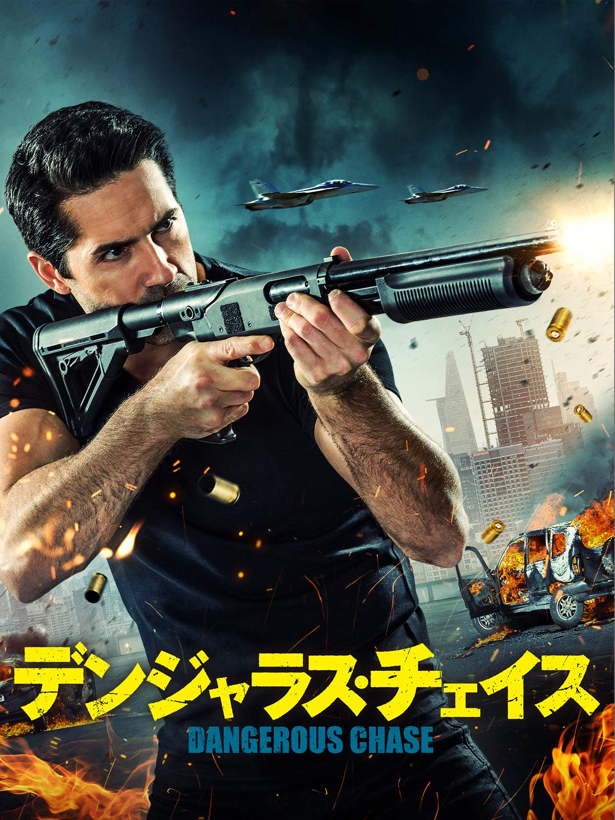 Amazon Co Jp ラクシュミー 女神転聖 字幕版 ニハリカ ライザダ ラジャット バルメチャ ルーシー ピンダー オム プリ Generic