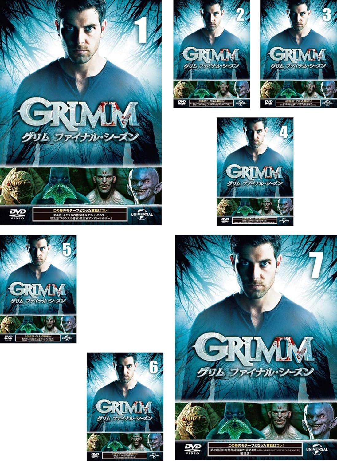 Amazon Co Jp Grimm グリム ファイナル シーズン レンタル落ち 全7巻セット マーケットプレイスdvdセット商品 Dvd ブルーレイ デヴィッド ジュントーリ ラッセル ホーンズビー エリザベス トゥロック サイラス ウェイア ミッチェル サッシャ ロイズ