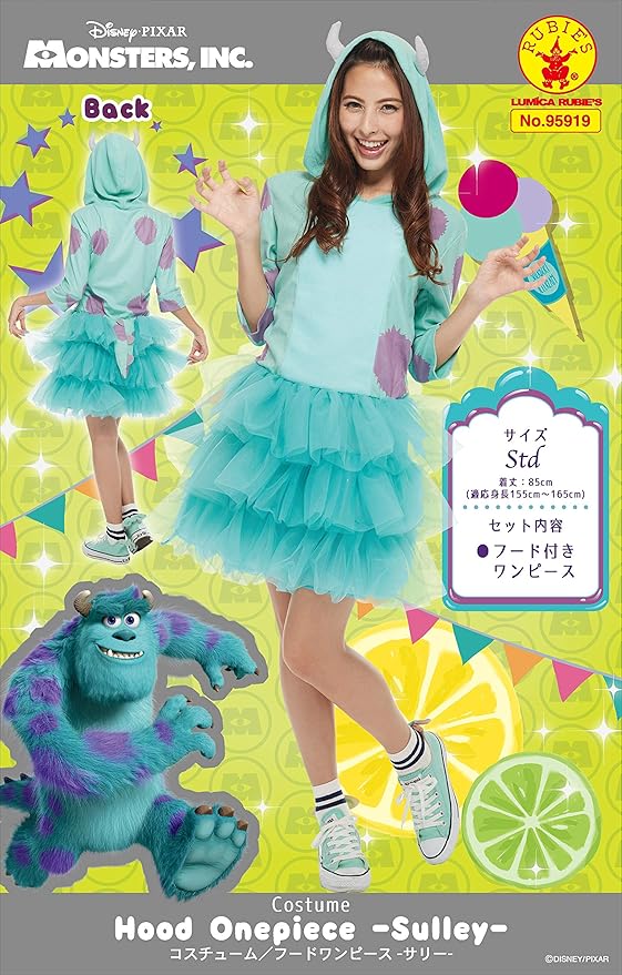 Amazon Co Jp ディズニー モンスターズインク サリー ワンピースコスチューム レディース 155cm 165cm 服 ファッション小物