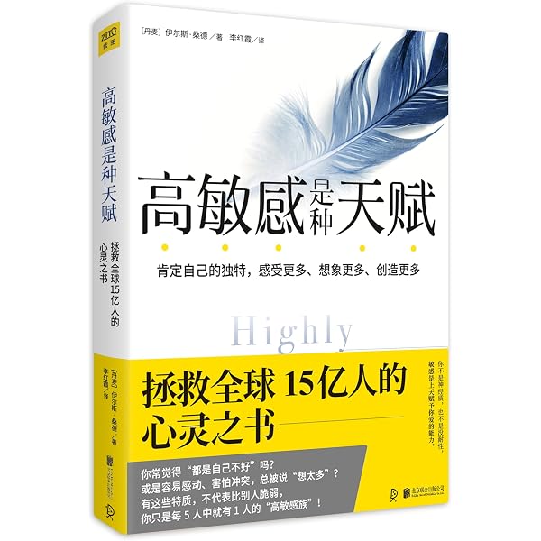 Amazon.com: 富爸爸穷爸爸套装（富爸爸穷爸爸+富爸爸财务自由之路