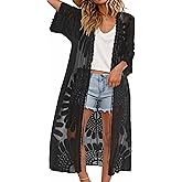CHICGAL Womens Swimsuit Coverup Lace Bathing Suit Cover Up Beach Kimonos Long Cardigan Open Front Swimwear