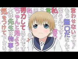 Amazon Co Jp うぽって を観る Prime Video