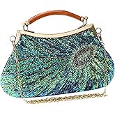 GUOZI Women's Vintage Beaded Sequin Peacock Clutch Purse Handmade Crossbody Evening Bag Handbag For Wedding Party Prom