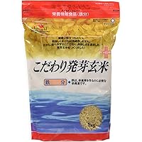 こだわり発芽玄米鉄分 1kg