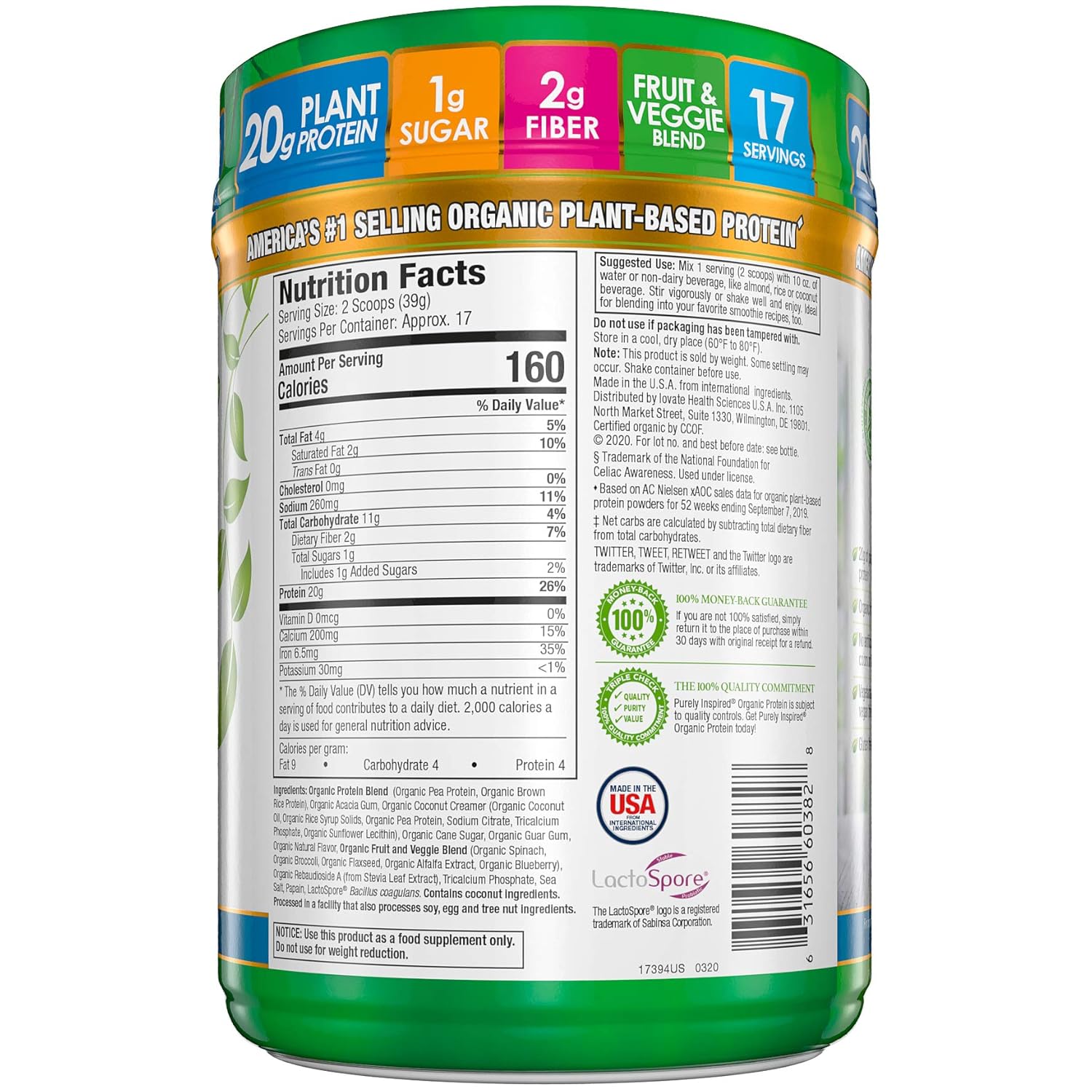 Vegan Protein Powder | Purely Inspired Organic Protein Powder | Plant Based Protein Powder for Women & Men | Brown Rice & Pea Protein | Vegan Friendly Protein Shakes | Vanilla, 1.5 lbs (17 Servings): Health & Personal Care